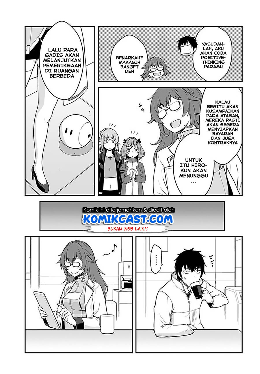 Mezametara Saikyou Soubi to Uchuusen-mochi datta no de, Ikkodate Mezashite Youhei Toshite Jiyuu ni Ikitai Chapter 13.1 Gambar 19